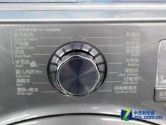 8KG���ݻ�����