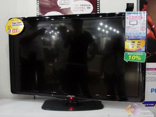 不足5000元飞利浦46PFL6665D狂促销
