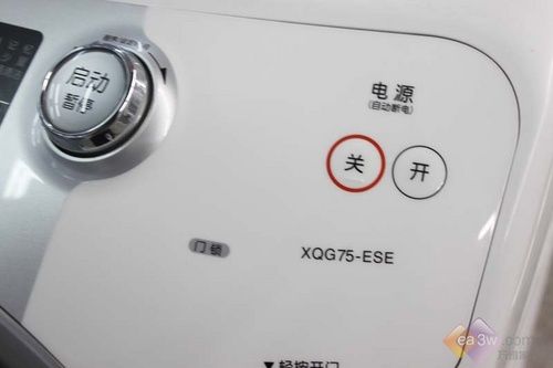 直降600元东芝XQG75-ESE斜滚筒热卖