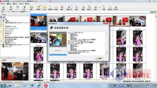 OL如何选购笔记本 办公应用说了算 PChome_