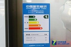 隐藏式吧台设计LG对开门冰箱28800元
