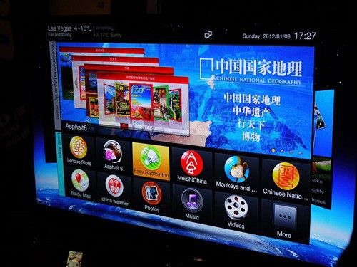 ��ҵ�����������׿�ideaTV����CES