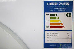 1599Ԫʵ�ݼۺ���5kg��Ͳ����������