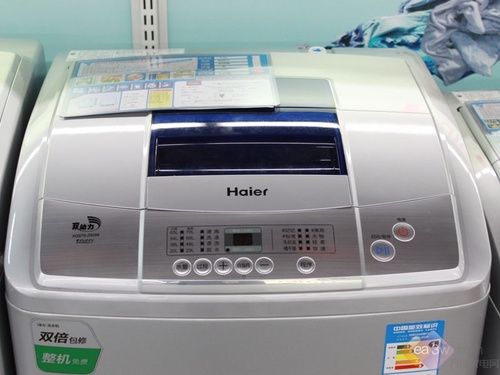 下单立减200元海尔XQS60-Z9288热销中