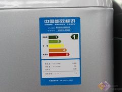 下单立减200元海尔XQS60-Z9288热销中