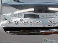 �ּ�3000ԪС���7kg�޿ײ���������