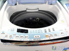 �ּ�3000ԪС���7kg�޿ײ���������