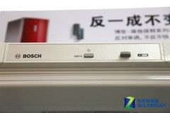 多循环独立制冷博世三开门冰箱6827元