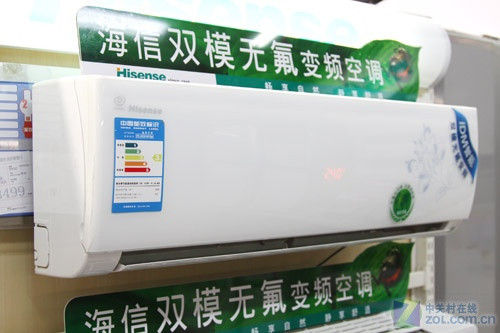 节能双模变频海信大1P空调3499元热销