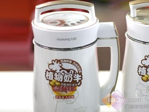 春节假期即将结束 豆浆机迎来销售小高峰_家电