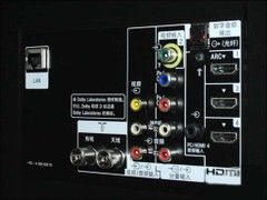 支持2D转3D索尼46寸电视价格创新低