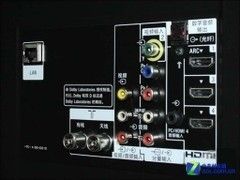 直降1400元索尼55寸3D电视限量抢购