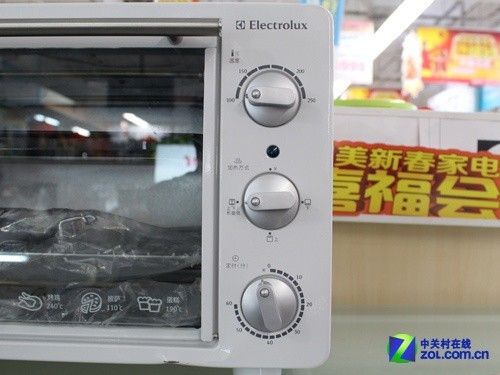 立体循环热旋风伊莱克斯电烤箱699元