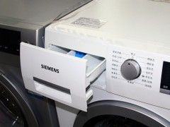 8kg��������������ӹ�Ͳ����5199Ԫ