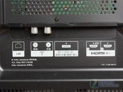 ��������ɨ������HX920Һ����������