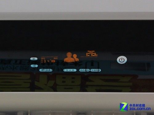 3D速热新品海尔电热水器售价3699元