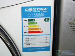 简约时尚造型三星5.5kg滚筒现2990元