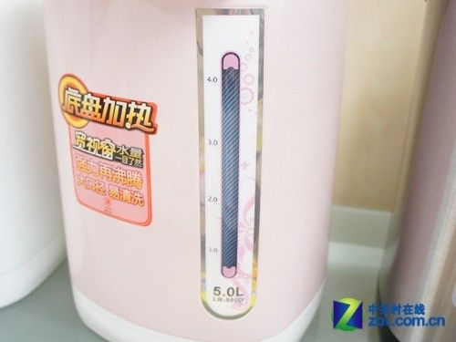 烧水保温一机两用利仁开水瓶现199元