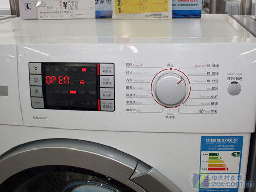 德系代表产品博世5.6kg滚筒现4267元