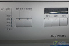 简约欧式外观西门子4.5kg滚筒3890元