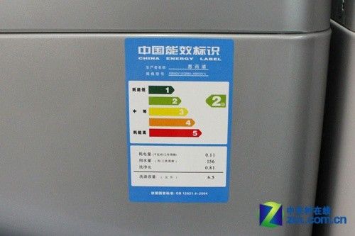 新颖触控式操作惠而浦波轮现2599元