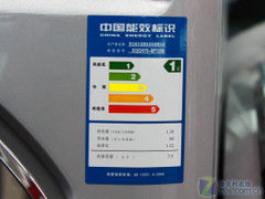 7.5kg复式洗涤卡萨帝滚筒现价8599元