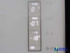 时尚雅致外观美菱雅典娜四门现7499元