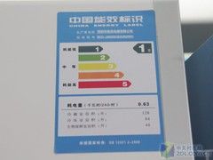 双动态冷却西门子三开门冰箱现7265元