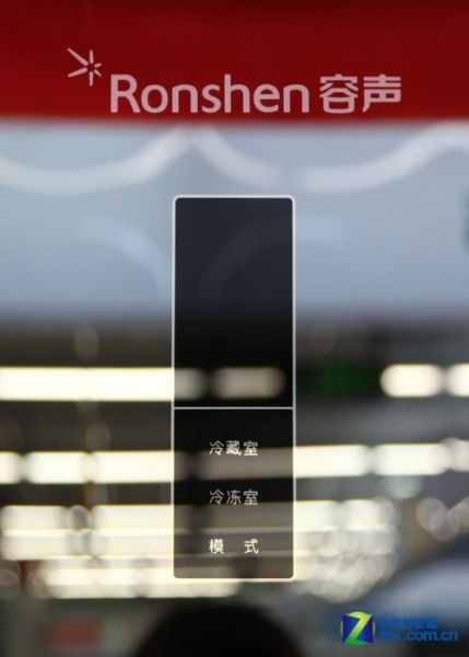 酷炫镜面外观容声三开门冰箱现5499元