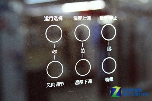 涡轮高效制暖三星立柜空调12699元