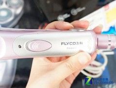 适合学生选购飞科直发器超低价热卖