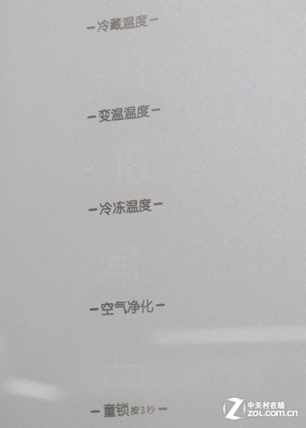 食用更加放心LG除菌三门冰箱现7480元