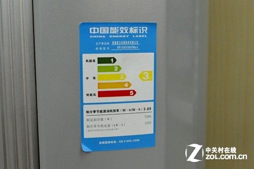 节约摆放空间格力2P空调现13500元