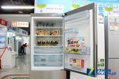 下单返京东劵海尔两门冰箱4099元热卖
