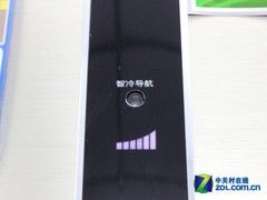 卖场直降500元松下无霜三门冰箱热销