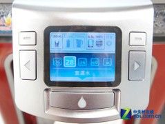 五档无极变温功能海尔智饮机现5599元
