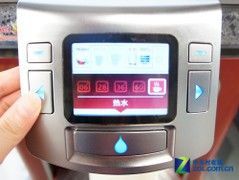 五档无极变温功能海尔智饮机现5599元