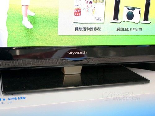 7499元错过后悔创维55寸电视清仓卖