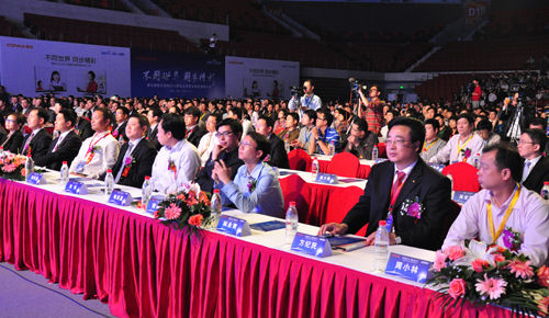 现场报道 康佳2012同步云电视发布会 PChom