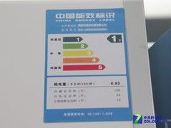 下单立减815元西门子真空冰箱热卖中