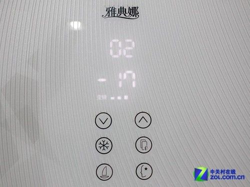 全无霜风冷美菱雅典娜三门冰箱7999元