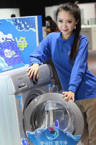 �������ݾ�ϴ�»�