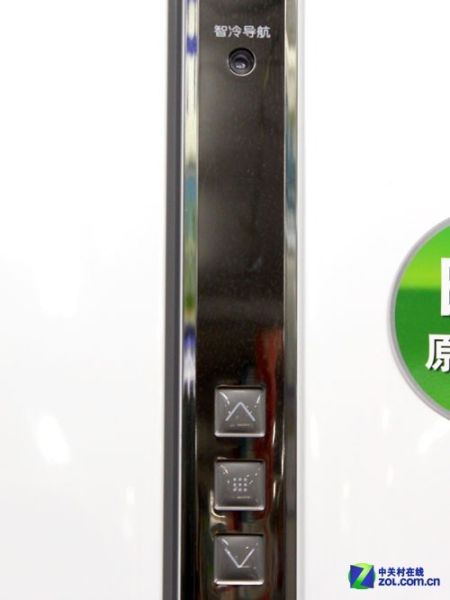 肉类急速降温松下多门冰箱现15900元