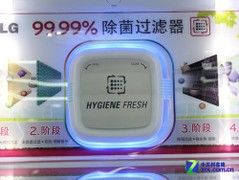 -35℃急速冷冻LG对开门冰箱现25800元