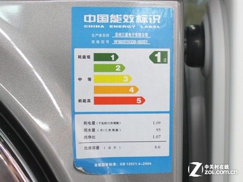 超薄机身大容量三星8kg滚筒现6290元