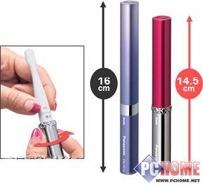 随心刷牙 松下EW-DS13便携式声波牙刷 PCho