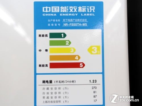 家电大全 冰箱 松下 > nr-f555tx-n5      这款冰箱冷冻室采用全开式