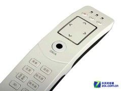 像Wii一样操控海信智能电视售7999元