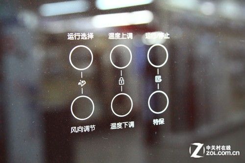 涡轮高速制冷三星2匹变频空调12699元