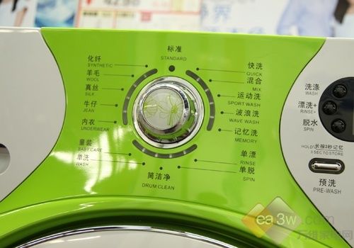 关爱生态美的MG60-1201LPC洗衣机推荐